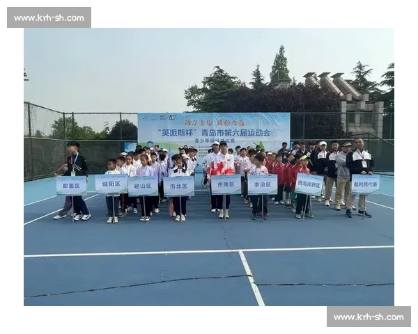 青岛六运会落幕,市北城阳市南揽总分前三